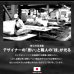 画像12: 自由に組み替えできるコーデュロイユニットソファ3点セット【Editta】日本製 (12)