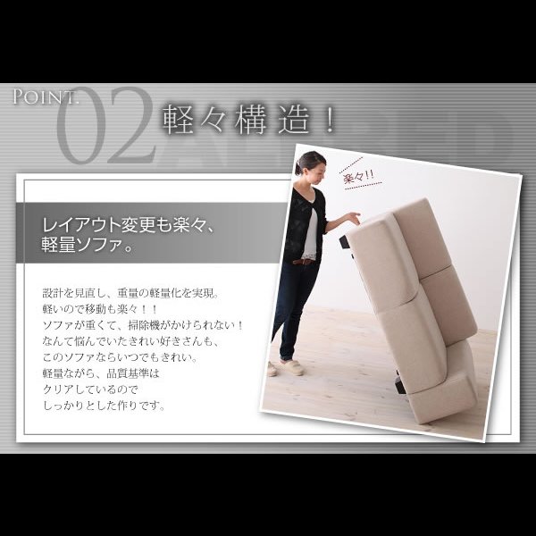 画像12: コーナーソファセット【ALFRED】アルフレッド