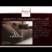画像6: フロアカウチソファ【Anis】アニス (6)