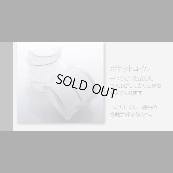 画像22: 【値下げしました！】カバーリングフロアコーナーソファ【COLTY】コルティ