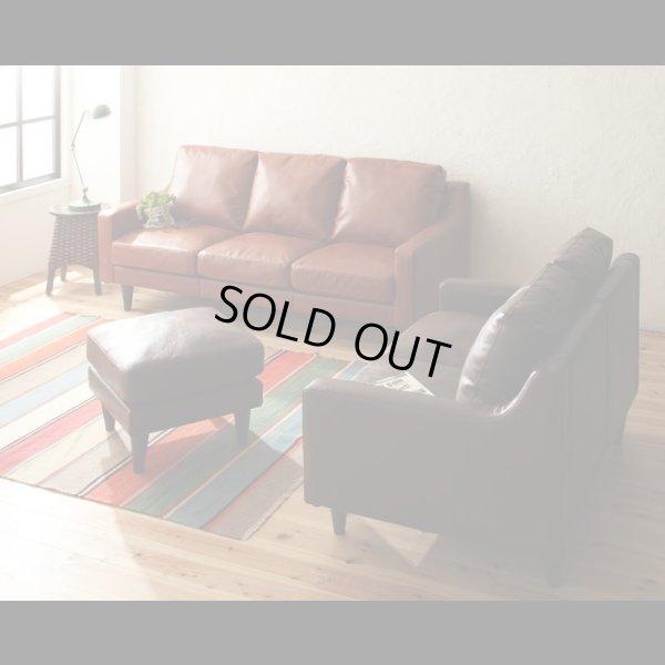 画像3: ヴィンテージデザインソファ【Crack】クラック