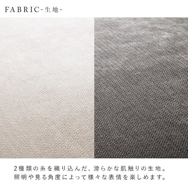 画像14: フラット座面で快適！フリースタイルカウチソファ【Arturo】 開梱設置付き