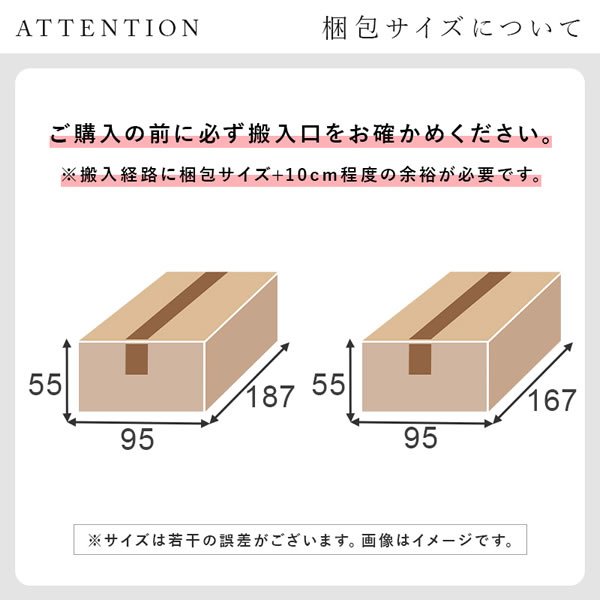 画像19: フラット座面で快適！フリースタイルカウチソファ【Arturo】 開梱設置付き