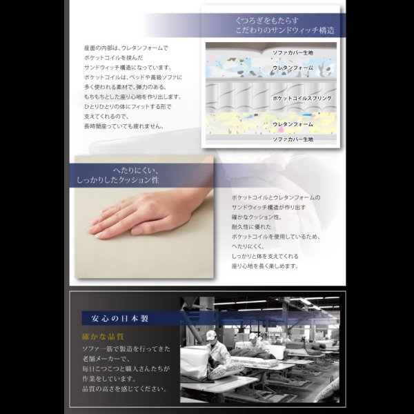 画像8: カウチソファ【Esta】エスタ　レザータイプ