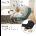 画像3: 昼寝もできる！低反発ウレタン入りハイバックローソファ2人掛け／1人掛け【Paula】 (3)