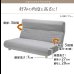 画像4: 昼寝もできる！低反発ウレタン入りハイバックローソファ2人掛け／1人掛け【Paula】 (4)
