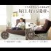 画像6: 昼寝もできる！低反発ウレタン入りハイバックローソファ2人掛け／1人掛け【Paula】 (6)