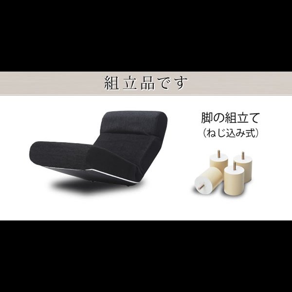 画像10: 昼寝もできる！低反発ウレタン入りハイバックローソファ2人掛け／1人掛け【Paula】
