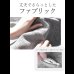 画像7: 背もたれ付きビーズソファセット／一人用も【Rachel】 (7)