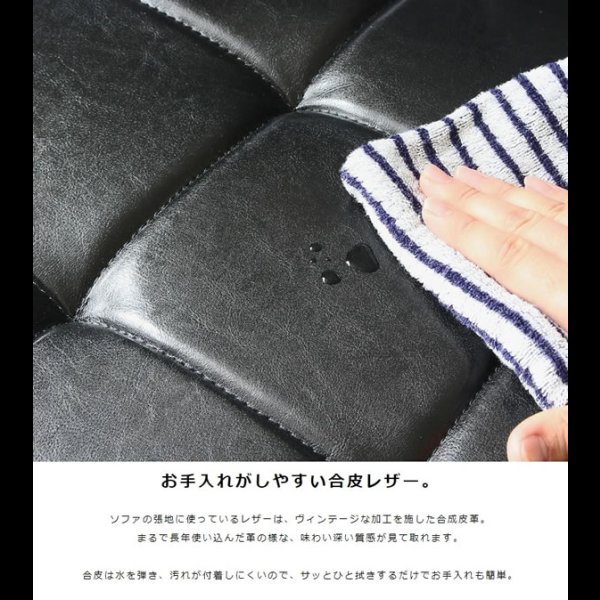 画像16: ミッドセンチュリー調！木肘×レザーレトロモダンソファ