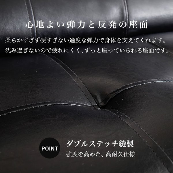 画像8: ゆったりごろ寝ソファ 【Malvina】ロータイプ アームレス 無料開梱設置付き