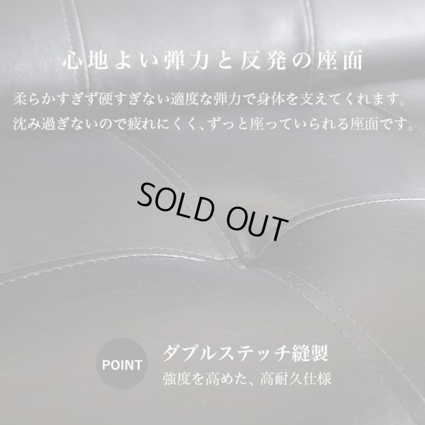 画像8: ゆったりごろ寝ソファ 【Malvina】ロータイプ アームレス 無料開梱設置付き