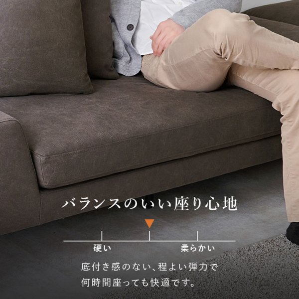 画像7: カバーリング仕様ローバックスタイルカウチソファ【Bartolo】