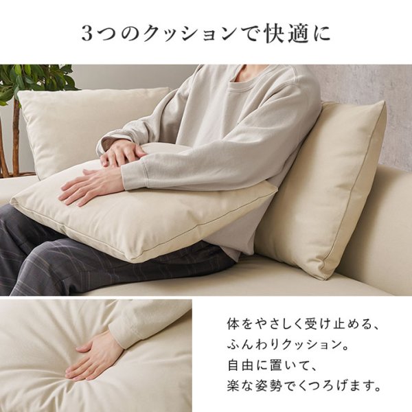 画像13: カバーリング仕様ローバックスタイルカウチソファ【Bartolo】