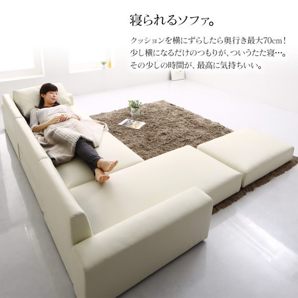 画像10: ハイバックも選べるレザー仕様フロアコーナーソファ【Lobelia】ロベリア