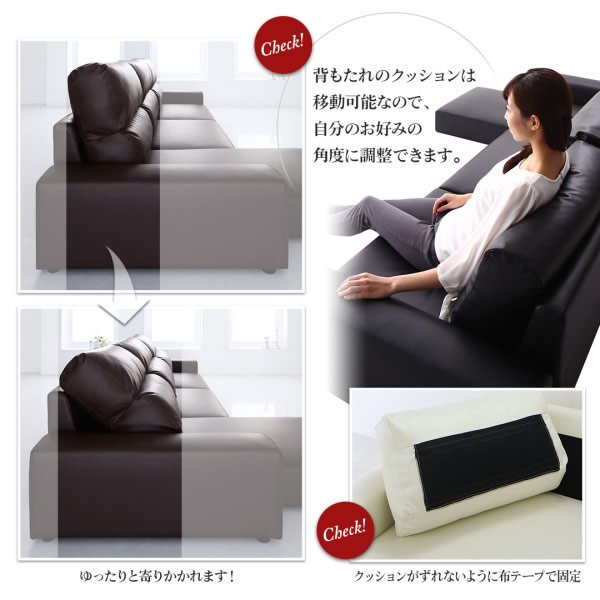画像11: ハイバックも選べるレザー仕様フロアコーナーソファ【Lobelia】ロベリア