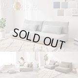 洗えるカバーリング付き座面広々セパレートローソファ【Enoch】アームレス