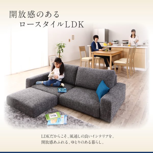 画像9: 肘幅・背もたれ高さも選べるファブリック仕様フロアソファ【Camellia】カメリア
