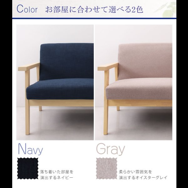 画像5: 北欧木肘ソファ　【Marr】マール　１人掛け／２人掛け／３人掛け／オットマン