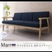 画像11: 北欧木肘ソファ　【Marr】マール　１人掛け／２人掛け／３人掛け／オットマン (11)