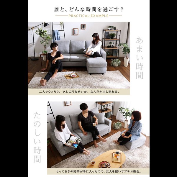 画像5: ポケットコイル入りフリースタイル３人掛けカウチソファ【Abbie】