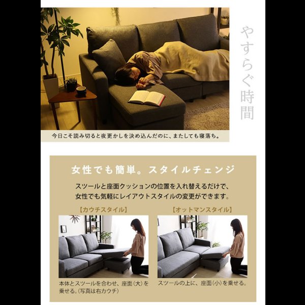 画像6: ポケットコイル入りフリースタイル３人掛けカウチソファ【Abbie】