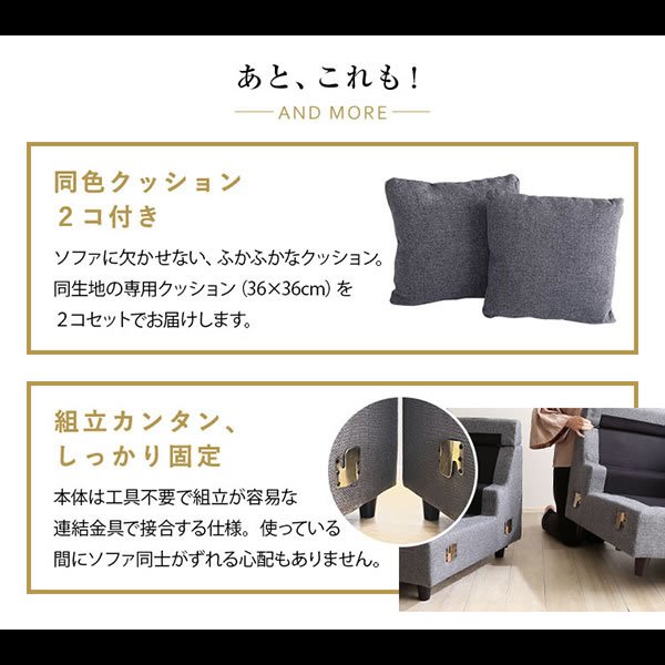 画像15: ポケットコイル入りフリースタイル３人掛けカウチソファ【Abbie】
