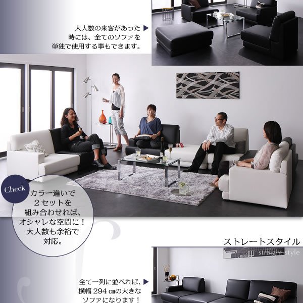 画像8: レイアウト自由!フロアカウチソファ「SQURE」スクーレ