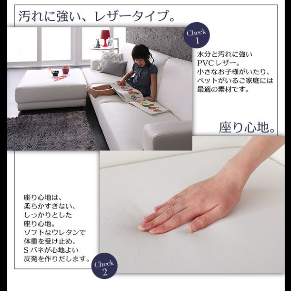 画像14: レイアウト自由!フロアカウチソファ「SQURE」スクーレ