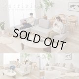 背もたれ自在配置アイランドソファ【Patrizio】2人掛けセット×2 開梱設置付き