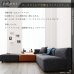 画像10: フリーレイアウト仕様おしゃれなリビングコーナーソファ【Erdium】エルディウム (10)