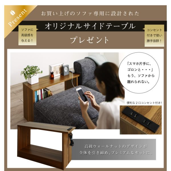 画像16: フリーレイアウト仕様おしゃれなリビングコーナーソファ【Erdium】エルディウム