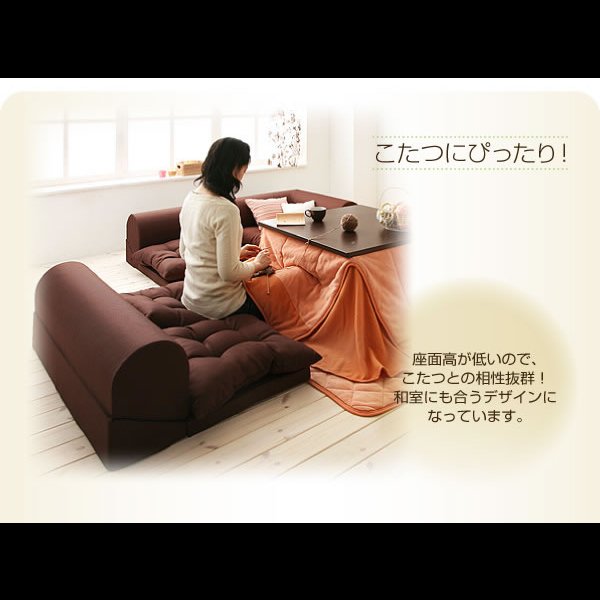 画像12: フロアコーナーソファ【yuffy】ユフィー　選べるタイプ