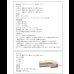 画像27: フロアコーナーソファ【yuffy】ユフィー　選べるタイプ (27)