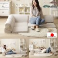 もこもこブークレ生地の可愛いコーナーローソファ3点セット【Arlene】日本製