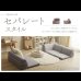 画像9: もこもこブークレ生地の可愛いコーナーローソファ3点セット【Arlene】日本製 (9)