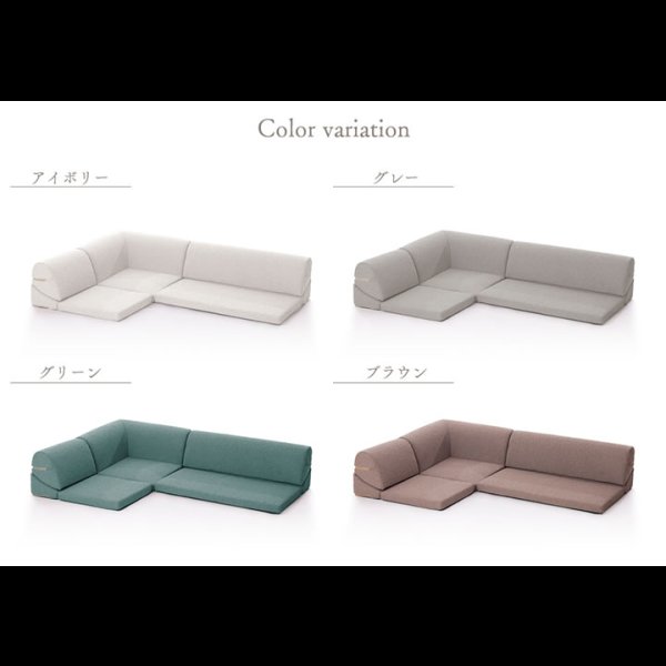 画像15: もこもこブークレ生地の可愛いコーナーローソファ3点セット【Arlene】日本製