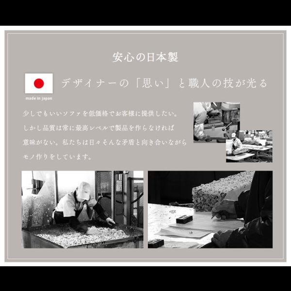 画像17: もこもこブークレ生地の可愛いコーナーローソファ3点セット【Arlene】日本製
