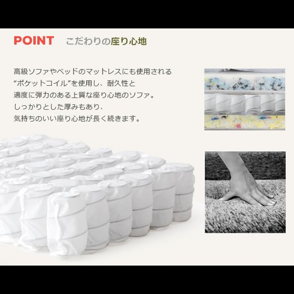 画像4: 可愛いデザイン！日本製カウチソファ【Castella】 14段階リクライニング付き