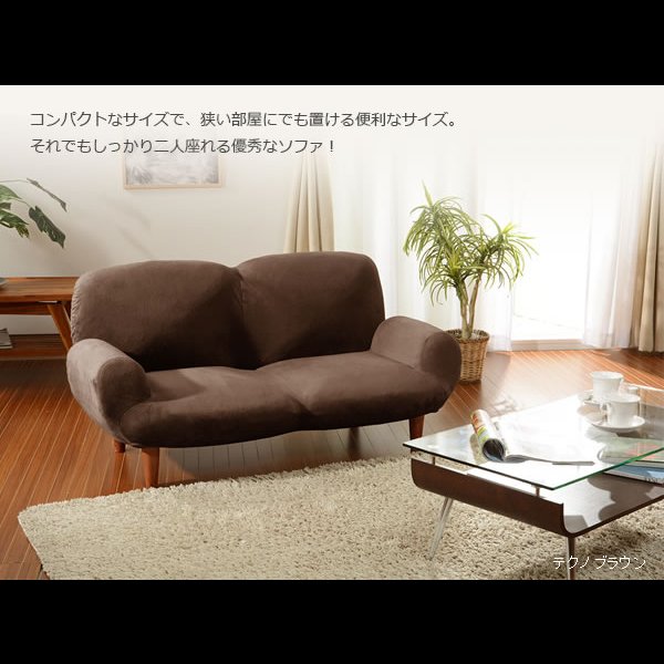 画像9: 可愛いデザイン！日本製カウチソファ【Castella】 14段階リクライニング付き