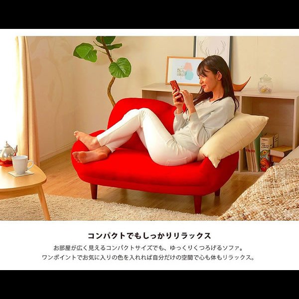画像6: 可愛いデザイン！日本製コンパクトソファ【Castella】 14段階リクライニング付き