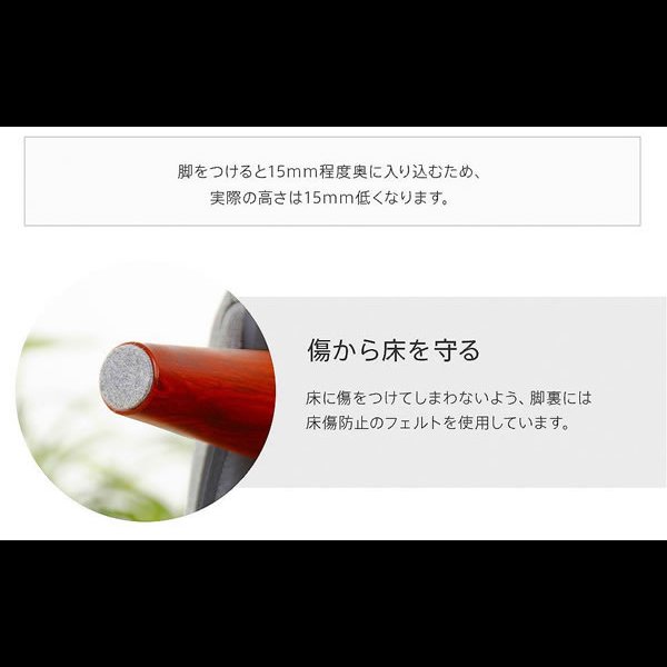 画像14: 可愛いデザイン！日本製コンパクトソファ【Castella】 14段階リクライニング付き
