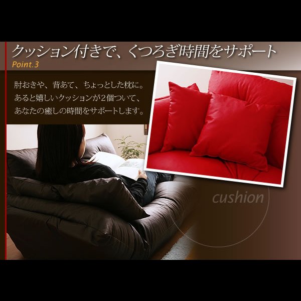 画像5: フロアカウチソファ【Burg】バーグ