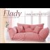画像7: フロアカウチソファFlady (7)