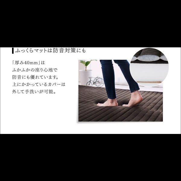 画像6: こたつに合わせるフロアコーナーソファ【Wille】ヴィレ