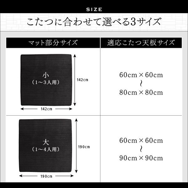画像13: こたつに合わせるフロアコーナーソファ【Wille】ヴィレ