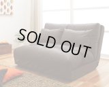 フロアソファーベッド【Mobu】モブ