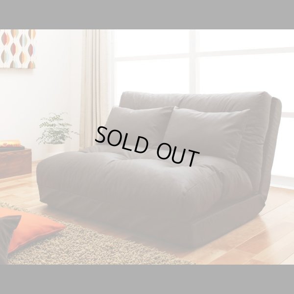 画像1: フロアソファーベッド【Mobu】モブ