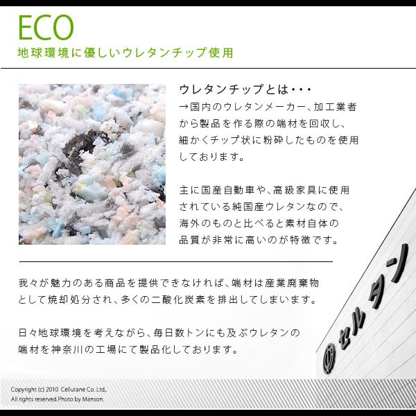 画像13: かわいらしい形が特徴の日本製ソファベッド【colico】