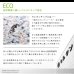 画像13: かわいらしい形が特徴の日本製ソファベッド【colico】 (13)